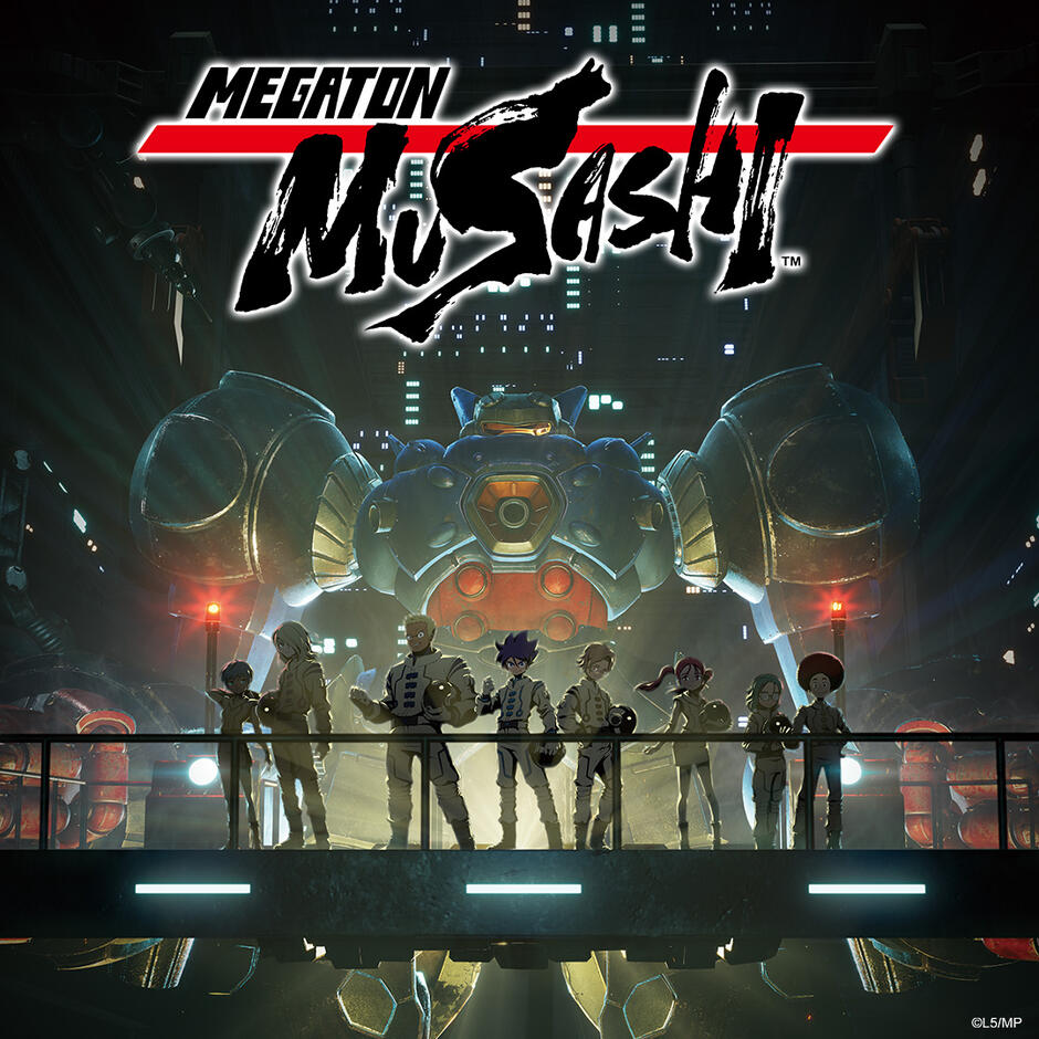 Megaton Musashi - stagione 1 - Poster box