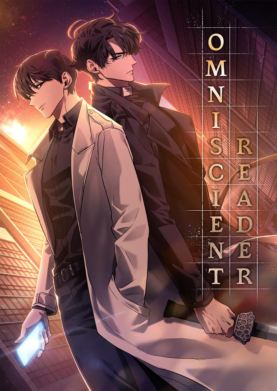 Omniscient Reader - Key Art