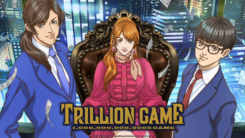 Crunchyroll Trillion Game - Poster orizzontale