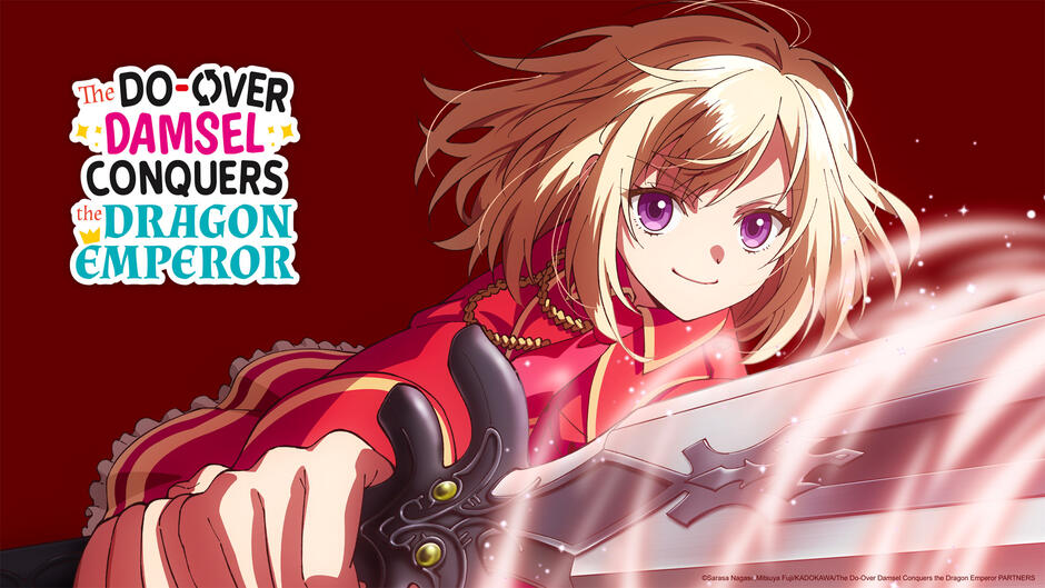The Do-Over Damsel Conquers the Dragon Emperor - Poster orizzontale