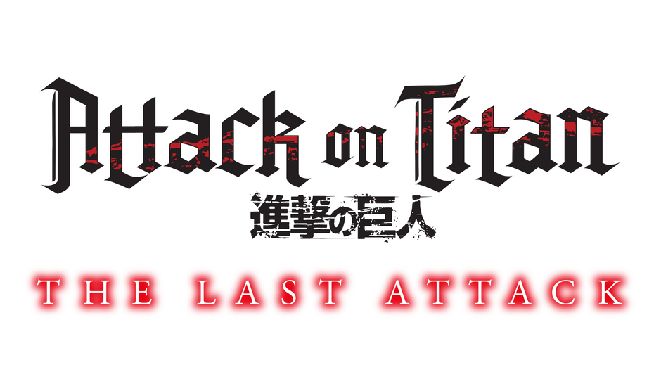 Attack on Titan The Last Attack - logo orizzontale