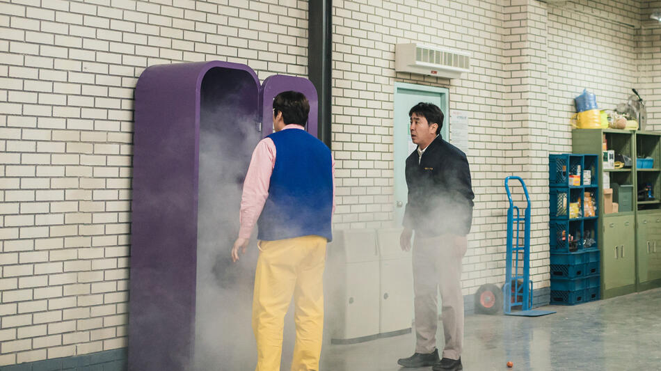 Ahn Jae-hong, Ryu Seung-ryong in Chicken Nugget 1x01