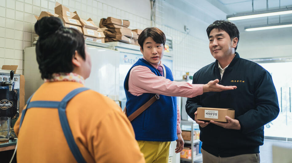 Ahn Jae-hong, Ryu Seung-ryong in Chicken Nugget 1x02