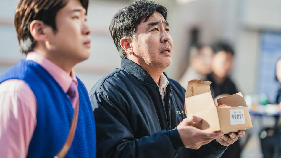 Ahn Jae-hong, Ryu Seung-ryong in Chicken Nugget 1x03