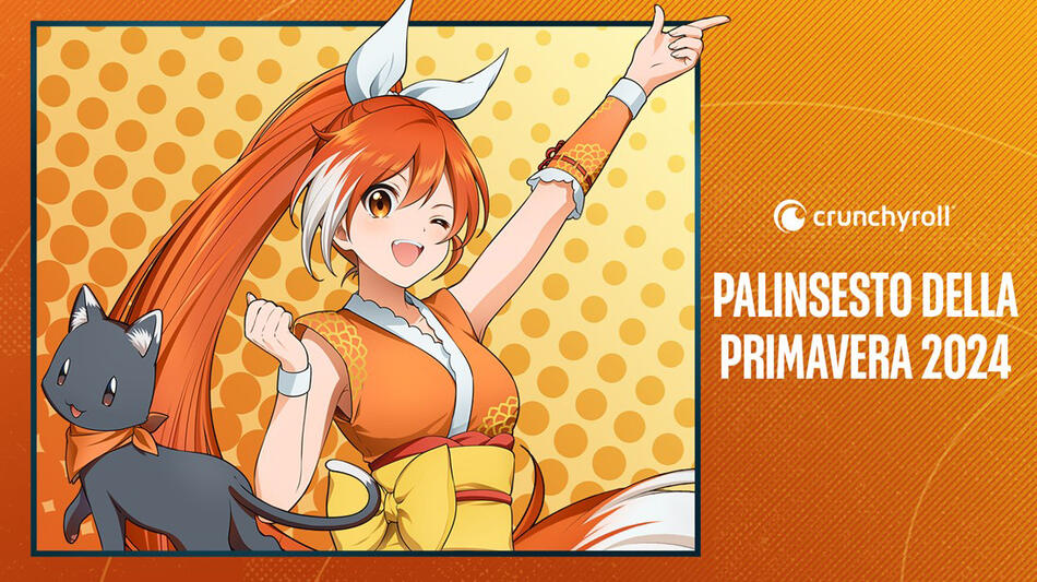 Crunchyroll, Primavera 2024