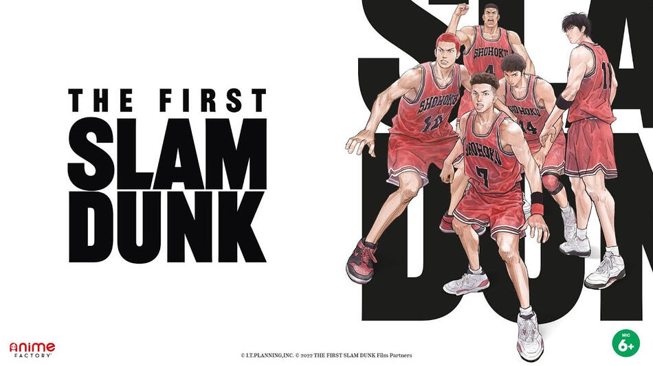 The First Slam Dunk - poster wide