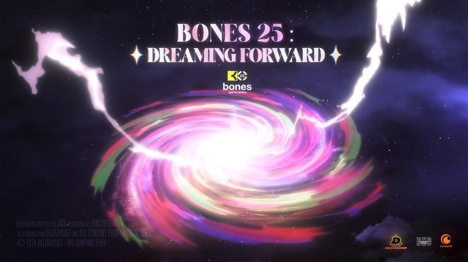 Bones 25 Dreaming Forward - poster wide