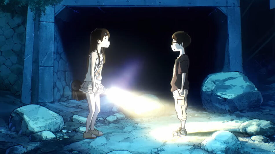 Dead Dead Demons Dededede Destruction