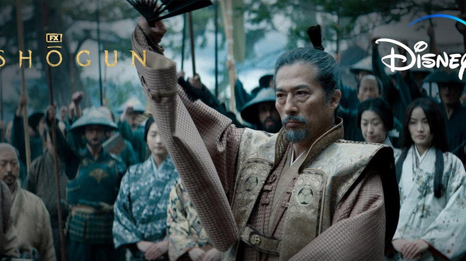 Shōgun - DIsney Plus