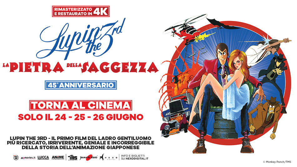 Lupin III: La pietra della saggezza - Poster wide