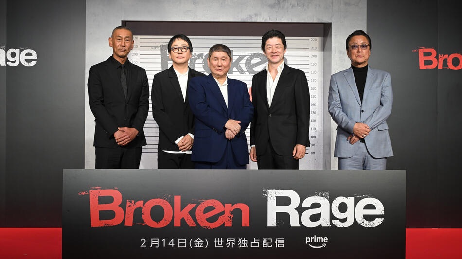 Broken Rage - photocall