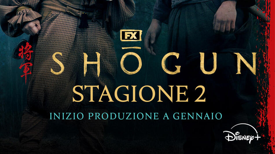 Shōgun - Stagione 2 - Teaser Poster