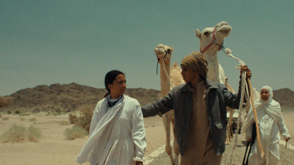 Hijra di Shahad Ameen - Immagine ufficiale