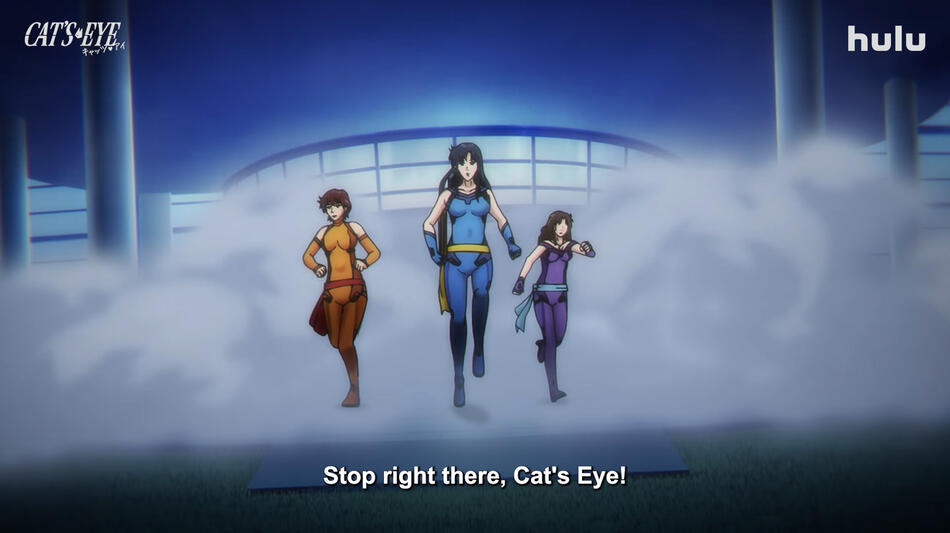 Cat's Eye (anime 2024), scena da Trailer