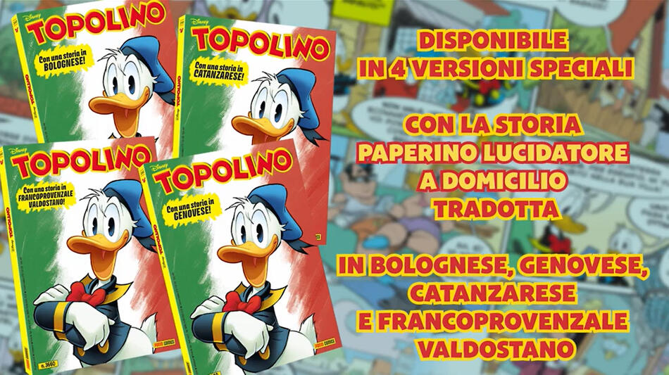 Topolino 3660, Trailer