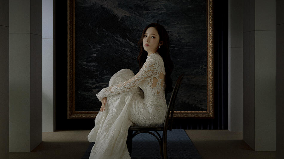 Siren's Kiss - Teaser Poster