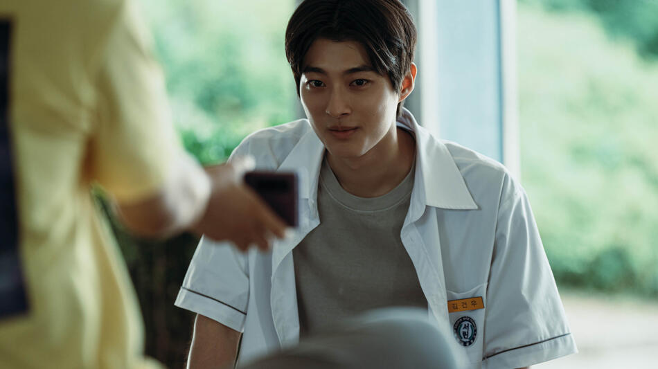 Baek Sun-ho come Kim Geon-woo in Girigo