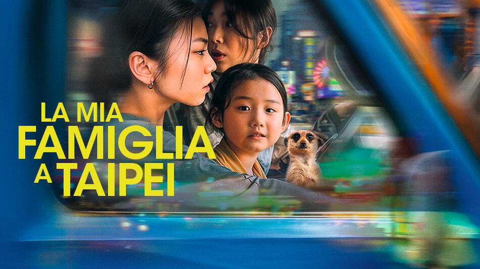 La mia famiglia a Taipei - Poster orizzontale