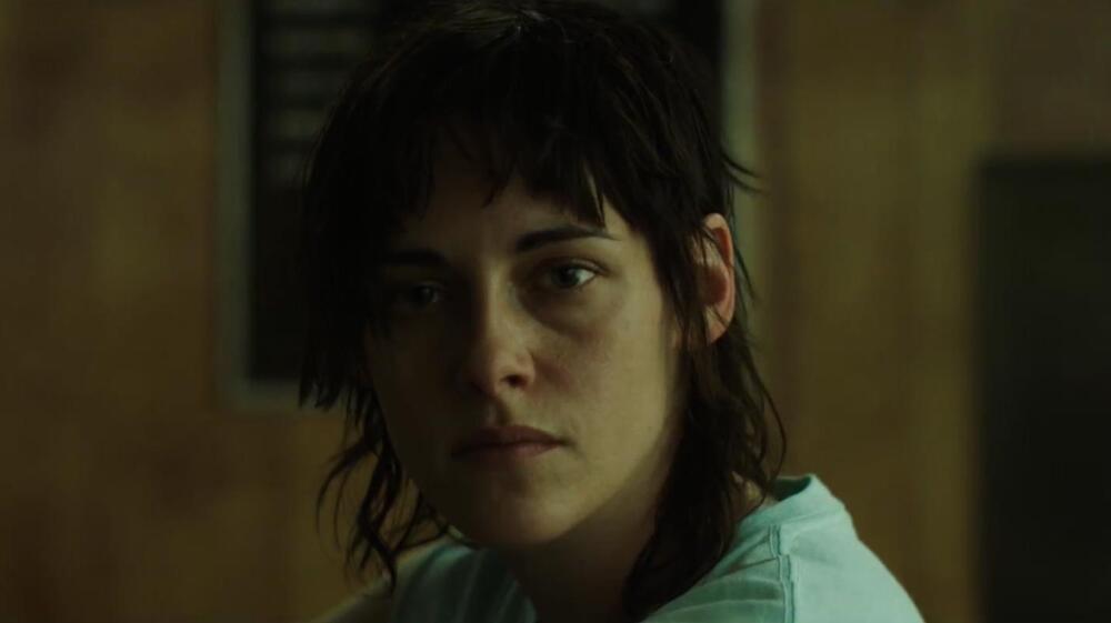 Love Lies Bleeding, scena da Trailer