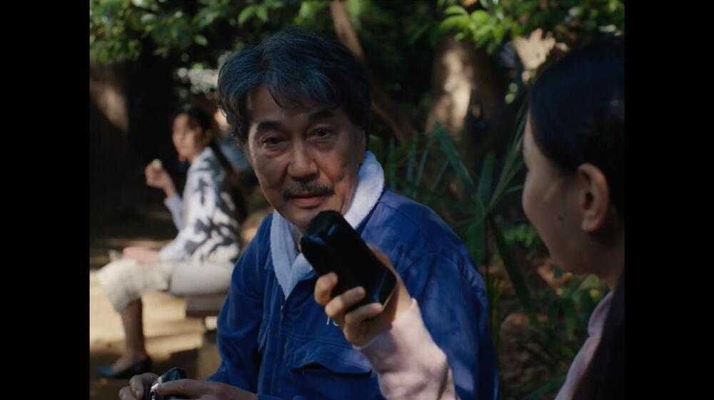 Perfect Days di Wim Wenders, scena da Clip 'Foto'