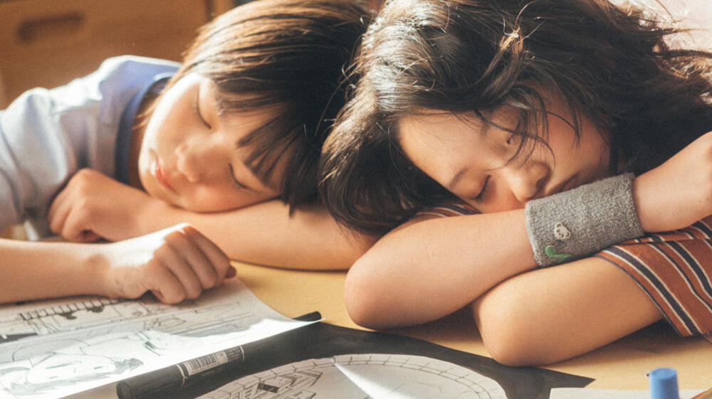 Look Back di Hirokazu Kore'eda - First Look