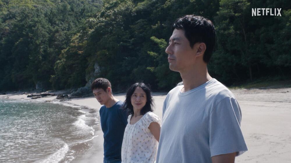 Possible Love di Lee Chang-dong, scena da Trailer