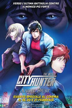 City Hunter The Movie Angel Dust - poster film anime