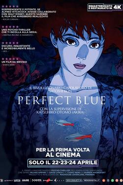 Perfect Blue di Satoshi Kon - Poster Cinema Versione Restaurata 4k 2024
