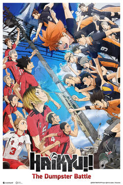 HAIKYU!! The Dumpster Battle - Poster