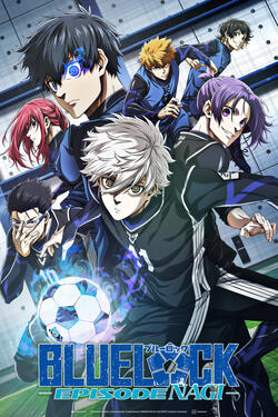 Gekijô-ban Blue Lock -Episode Nagi- Poster
