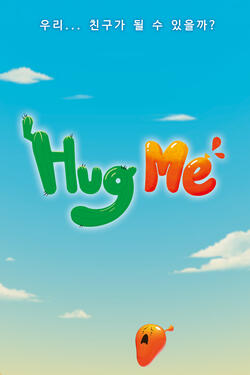 Hug Me di Jeong Yun-Jeong - Poster