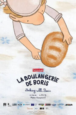 La Boulangerie de Boris di Maša Avramović - Poster