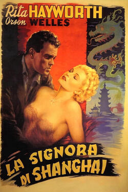La signora di Shanghai di Orson Welles - Poster
