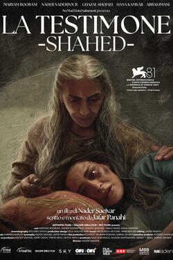 La testimone (Shahed) di Nader Saeivar - Poster