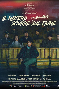 Il mistero scorre sul fiume di Wei Shujun - Poster