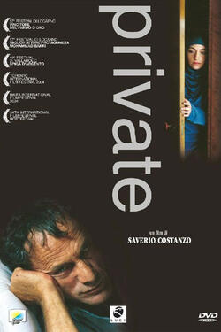 Private (di Saverio Costanzo) - Poster dvd