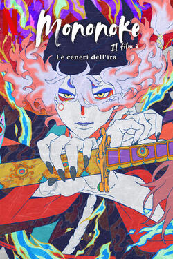Mononoke - Il film 2 le ceneri dell'ira - Poster Netflix