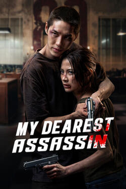 My Dearest Assassin - Poster