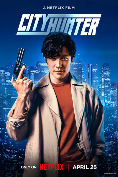 City Hunter di Yuichi Satoh - Poster Netflix