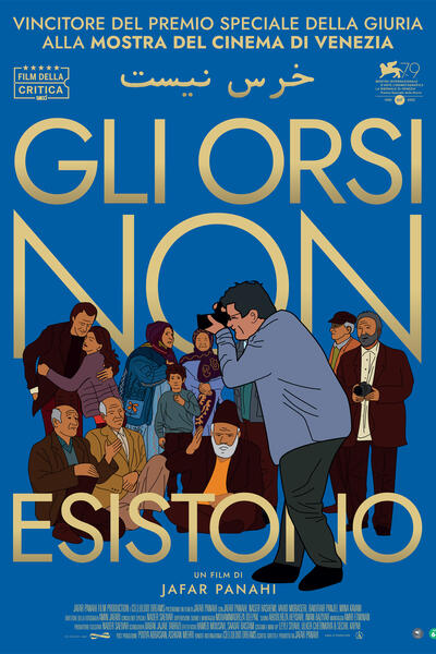 Gli orsi non esistono di Jafar Panahi - Poster
