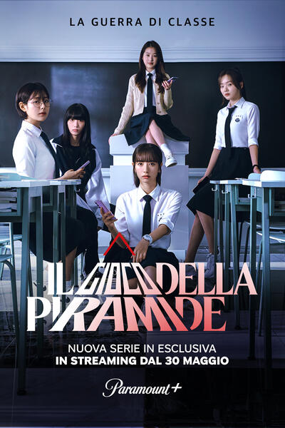 Il Gioco della Piramide - Poster verticale