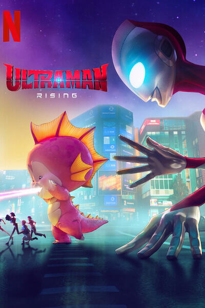 Ultraman Rising - Poster Netflix