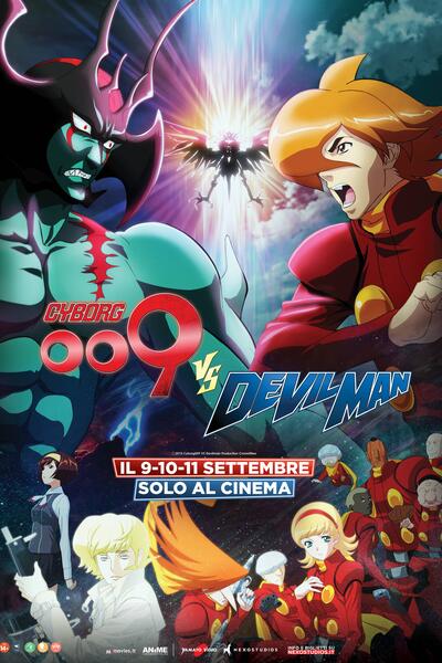 Cyborg 009 vs Devilman di Jun Kawagoe - Poster