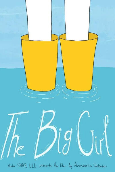 The Big Girl di Anastasiia Chikerlan - Poster