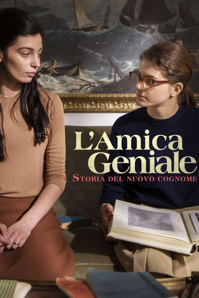 L'amica geniale - Stagione 2 - Poster