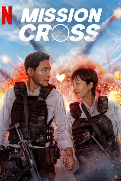 Mission Cross - Poster Netflix