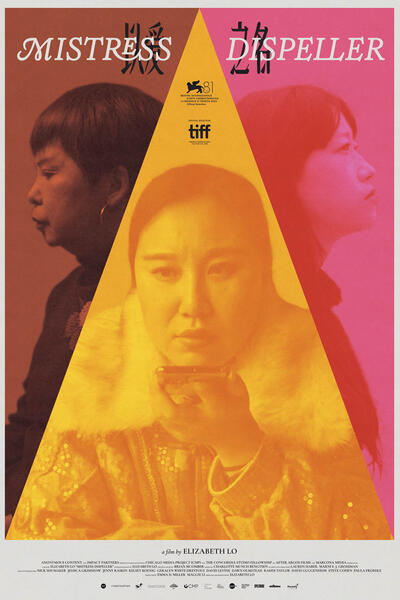 Mistress Dispeller di Elizabeth Lo - Poster