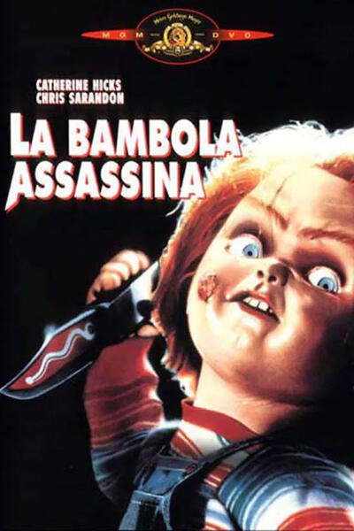 La bambola assassina (1988) - Poster