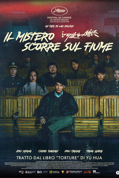 Il mistero scorre sul fiume di Wei Shujun - Poster