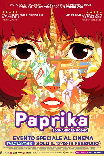 Paprika - Sognando un sogno - Poster (2025)